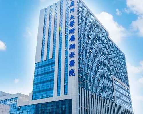 香港验血快递可以吗_关于报答的作文报答作文范文