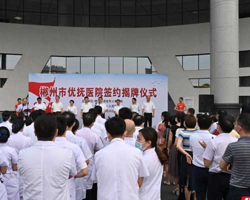 怀孕多少周可以到香港验血,香港验血确定生男生女_最详细的介绍流程!