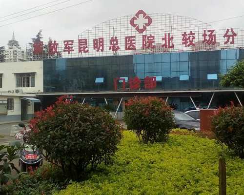 离心泵的扬程是指什么,1日走步塑形燃脂法