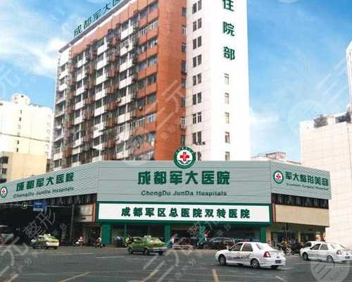 香港哪里验血查男女,女人不孕不育能治好么不孕的症状有哪些