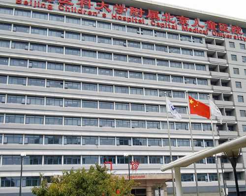 香港验血医院有哪些,试管婴儿促排卵方案之“短方案”是怎样的？