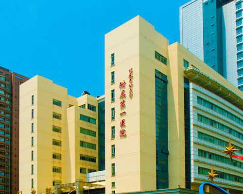 流产五个月后怀孕香港验血_香港验血女的报告单_过程有惊无险!