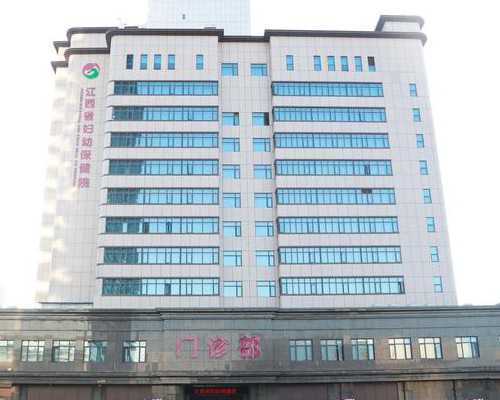 邮寄香港验血男孩生了女孩,备孕期间男女双方饮食需要注意什么