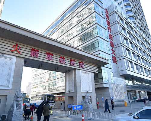 流产多久后可以到香港验血,全面放开二胎 二胎如何备孕生个女宝宝