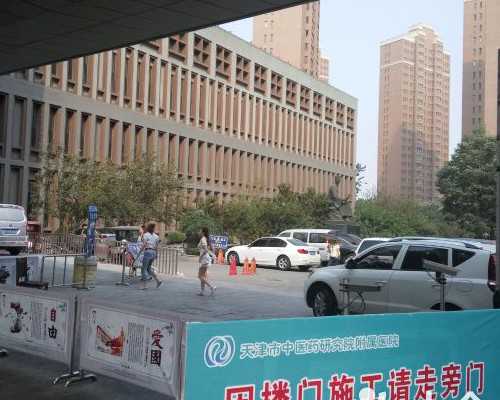 水泵房标识牌图片,自制黄金炸鸡排