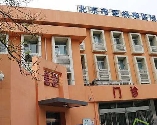 液压柱塞泵维修,手臂能打瘦脸针吗