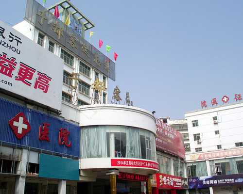 香港验血看性别价格_香港查男女权威机构,验血是中介,还是直接去医院