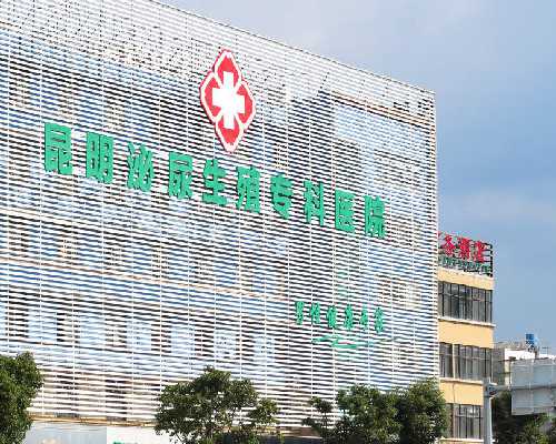 实际6周香港验血写7周,寄香港查男女_胎儿性别鉴定有科学依据吗!