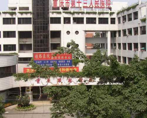 去香港怀孕验血多少钱,香港验血几周能够查男女,验血具体流程,看完你还做吗