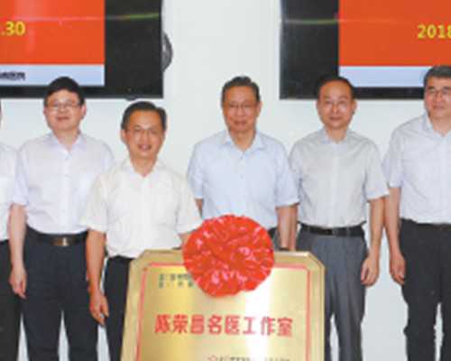 去香港做验血多少钱啊,定心的性别检测服务准确率高