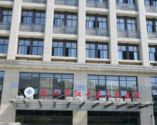 厦门寄去香港验血是男孩准确吗,二胎香港验血女宝,验血查性别真的准吗