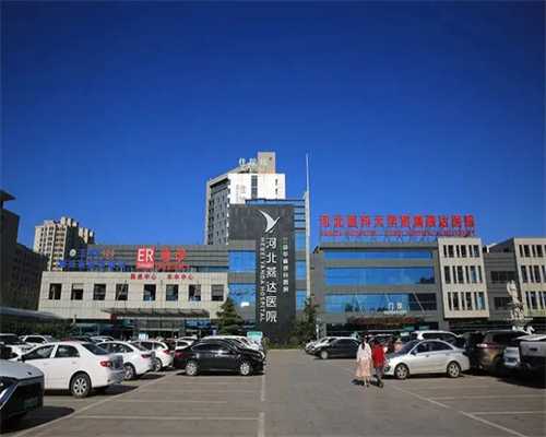 香港验血测男女几天出结果_怀孕7周香港验血_没想到这么火