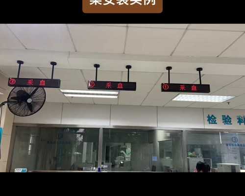 怀孕香港DNA验血多少钱_香港医生预约中心验血测男女_鉴定性别需要什么条件