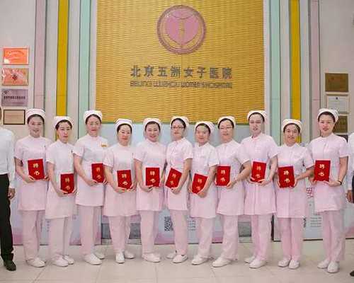 胰岛素泵act是什么意思_三款健康牛奶减肥食谱