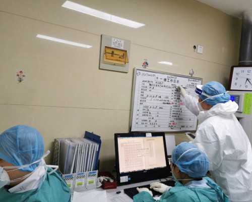 寄血到香港验血几天知道结果_香港安盛诊所正规吗_验血查男女几周是最准呢