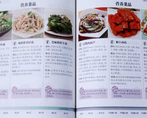 香港验血孕期症状,第三代试管婴儿可用于染色体异常夫妻