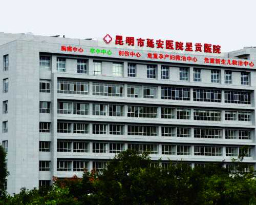 北京邮寄 香港验血,能自己去香港验血查性别吗?真实经历,希望可以帮到你