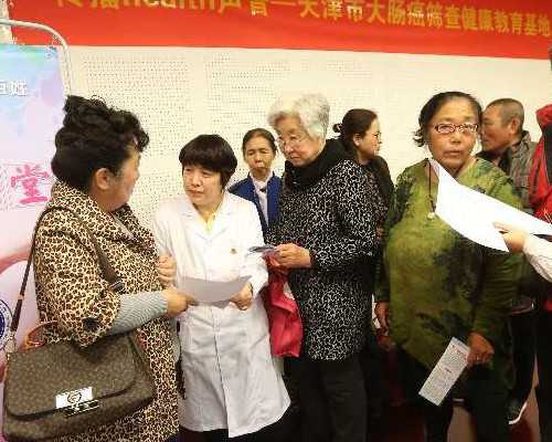 怎样预约香港新时代广场验血,“基因检测”之第三代试管婴儿技术