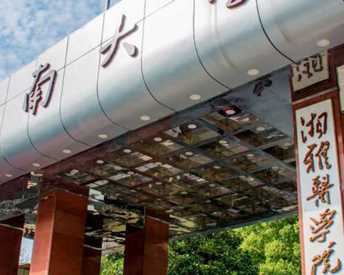 回转式容积泵有哪些,白羊座和十二星座的配对指数关系如何