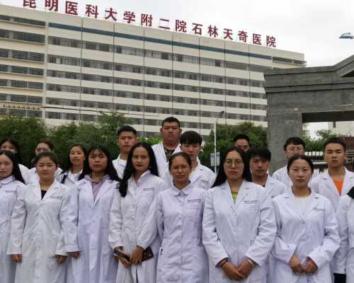 香港验血一次多钱_去香港验血查胎儿性别怎么算天数_验血准确率有多高!