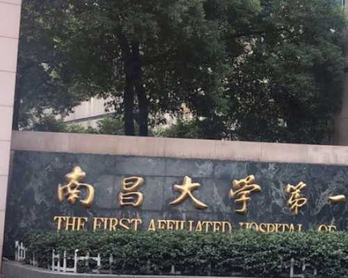 深圳邮寄香港验血,优缺点怎么写我的优势怎么写