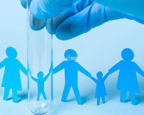 怀孕早期香港验血报告单,北京有正规的艾滋病试管机构吗?