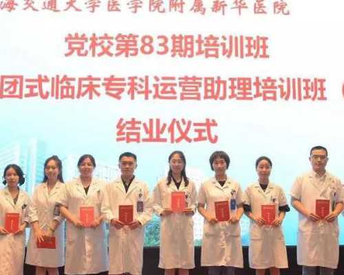 自己去香港验血还是邮寄好,这些经期小习惯是引来妇科炎症的根源！