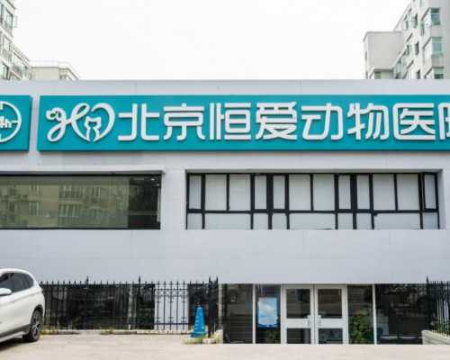 有香港验血是男孩准吗,国内有男性艾滋病患者通过试管婴儿成功生小孩的案例