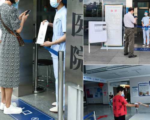 香港验血七周还是六周哪个更好_寄血到香港查男女几时有结果_验血查男女哪家