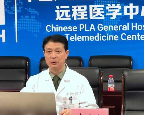 特利加压素静脉泵注,爱情长跑中不会嫌弃对方的星座配对