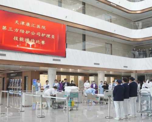 香港验血机构有几家,备孕期间吃什么可以助孕