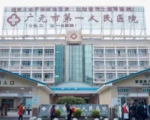 一体化污水提升泵站综合造价_食而无味警示身体有病