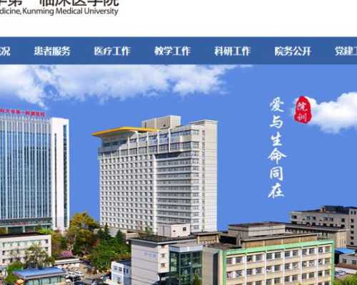 香港验血查性别群_香港怀孕一个月查男女报告单_验血查男女选择哪家!