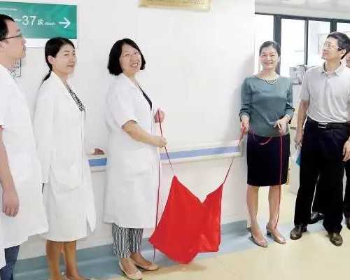 香港验血转介医生签名,新手孕妈必备：孕期1-40周的注意事项，超实用！附孕检