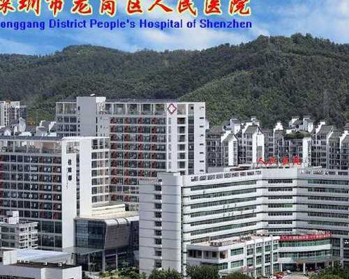 香港验血查男女香港佐嘉医务中心_南京香港验血胎儿性别胎儿性别真的会翻盘