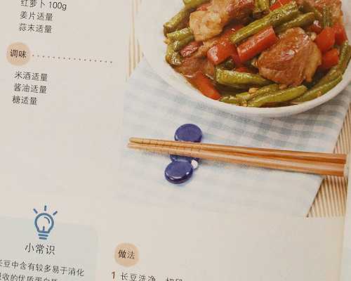 泵车价格108米多少钱,属虎白羊座和属鸡双鱼座在一起好不好爱情指数分析