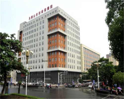 怎么预约香港验血测男女 费用怎么收,香港抽血看胎儿性别一般多少钱？宝妈告