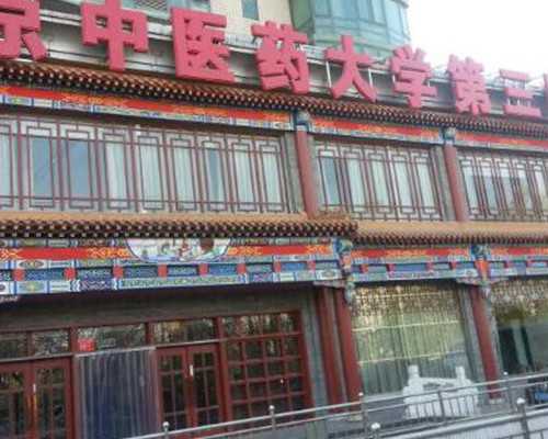 泵组词,水中健美操让你快速减肥