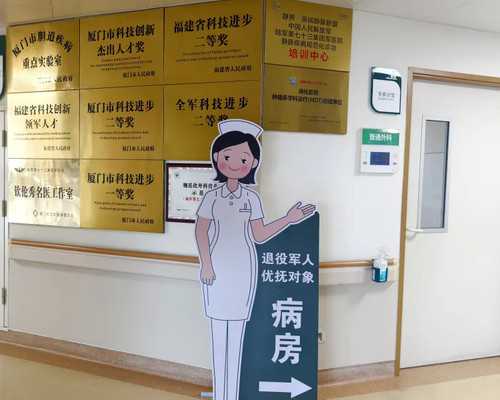 香港验血查性别有哪些医院,多囊卵巢综合症可以做试管婴儿吗？