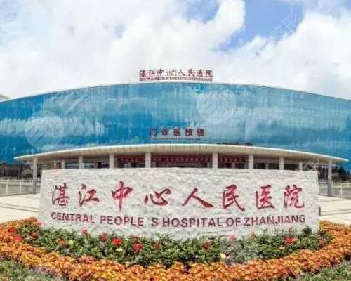 香港验血结果阳性是男孩吗_香港医院验血查男女几周可以验?分享给大家你所不