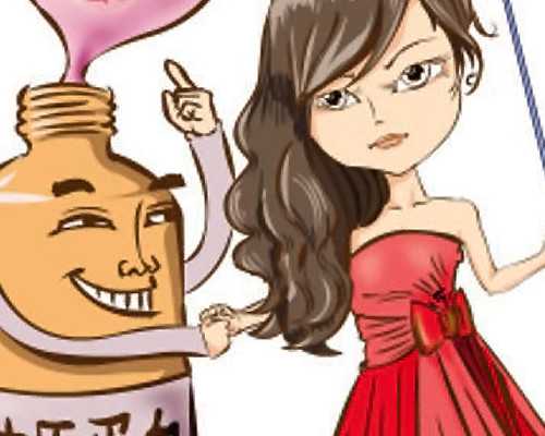 怀孕八周香港验血需要空腹吗,女人备孕时，补充好这3种维生素，生个健康宝宝