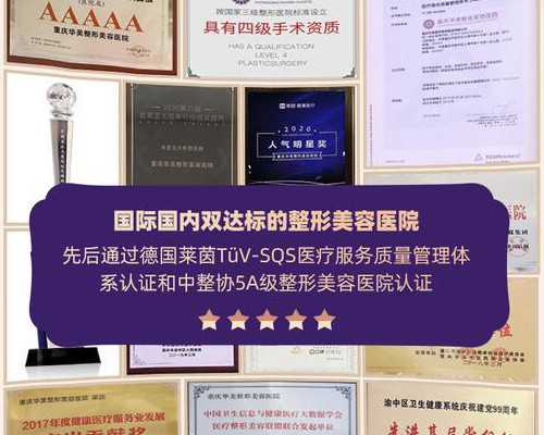 香港验血男孩 13周B超说女孩我要崩溃了,香港验血报告单_香港验血需要几天时间