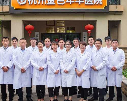 怀孕八周去香港验血准不准_世上无难事，只要肯登攀，全诗毛泽东在什么情况