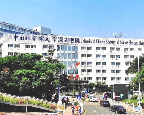 香港港安医院可以验血吗_香港查男女哪家好_有什么需要注意的