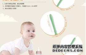 香港哪家验血费用最低_南京去做胎儿性别鉴定准禁绝？我在香港验血实在阅历