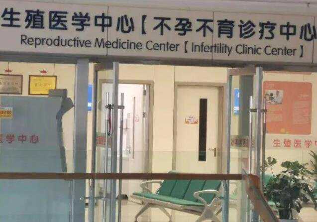 香港验血测胎儿性别要什么条件_专业的验血检测规范准确率高